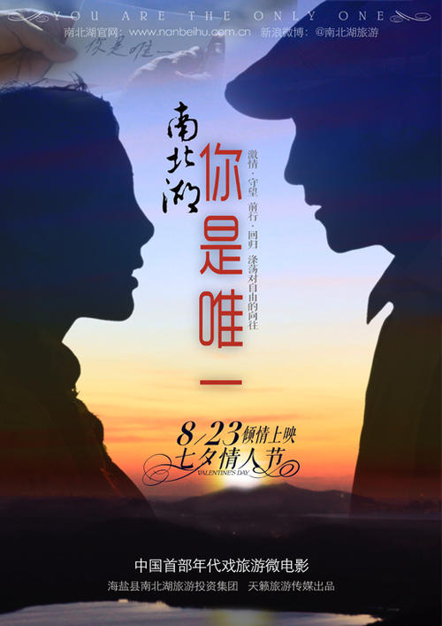 特鲁瓦科技大学学位证